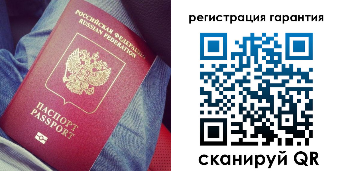 регистрация для дет. сада в Козьмодемьянске